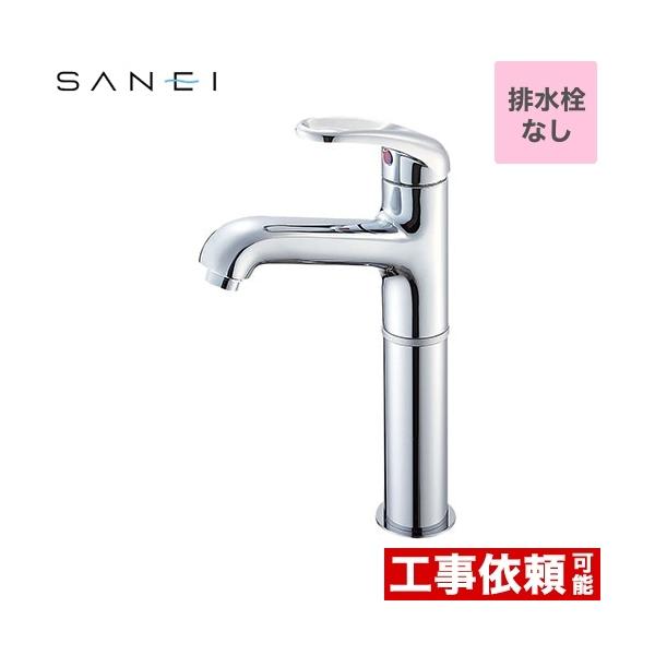 サンエイ SANEI シングルワンホール洗面混合栓 K4710V-13-23 4_000000008249.jpg?1678209904