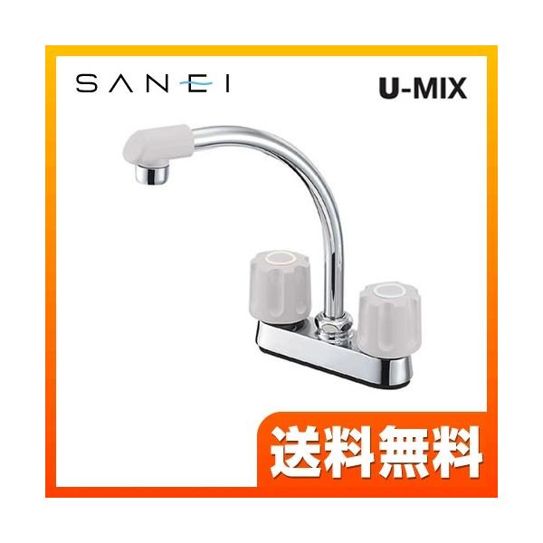 SANEI ツーバルブ台付混合栓 K71D-LH-13 (水栓金具) 価格比較 - 価格.com SANEI ツーバルブ台付混合栓 K71D-LH-13 (水栓金具) 価格比較 - 価格.com