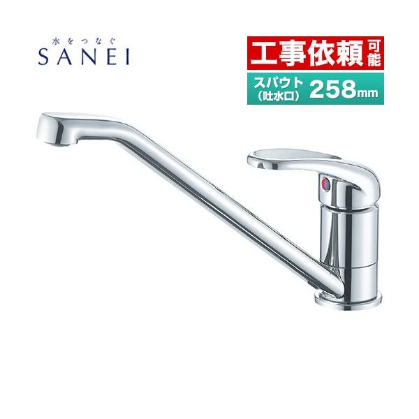 �V���O�������z�[�������� �L�b�`������ �O�h K87111JV-FD ��t �����z�[��