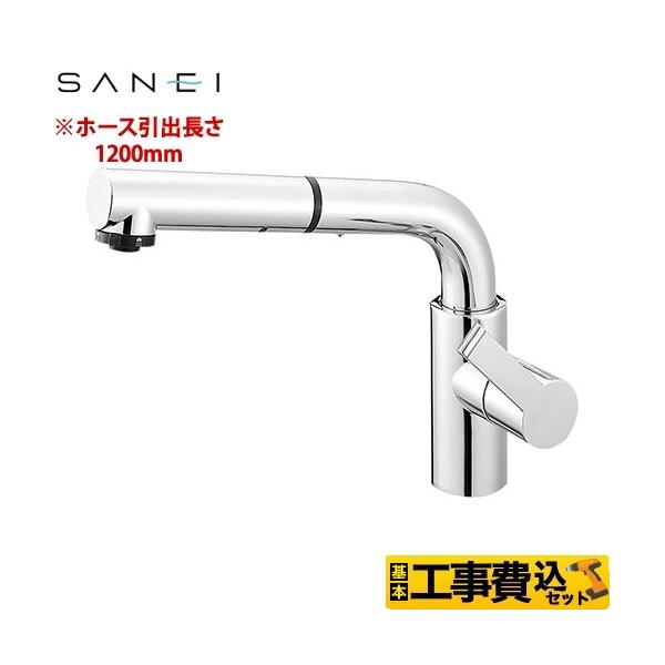 �H����݃Z�b�g column �L�b�`������ �V���O�������z�[���X�v���[������ �O�h K87520JV-13