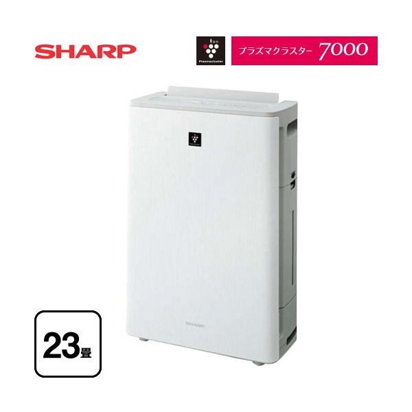 SHARP プラズマクラスター 加湿空気清浄機 23畳対応 KC-M50B-W SHARP プラズマクラスター 加湿空気清浄機 23畳対応 KC-M50B-W 空気清浄器 国内正規代理店