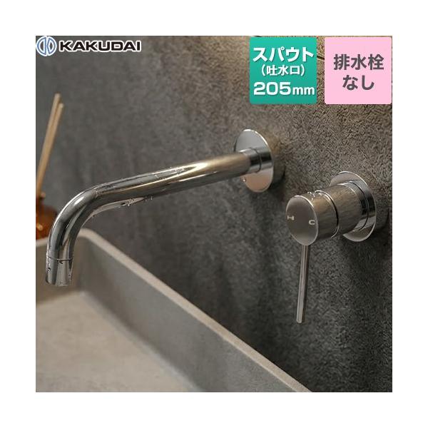 VARUNA �Ǖt�V���O�����o�[������ ���ʐ��� �r�����Ȃ� �J�N�_�C 193-010-CH �Ǖt�^�C�v �y�H���Ή��s�z