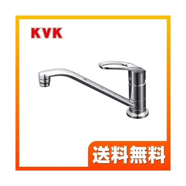 KVK 取付穴兼用型・流し台用シングルレバー式混合栓 KM5011UT KVK 取付穴兼用型・流し台用シングルレバー式混合栓 KM5011UT