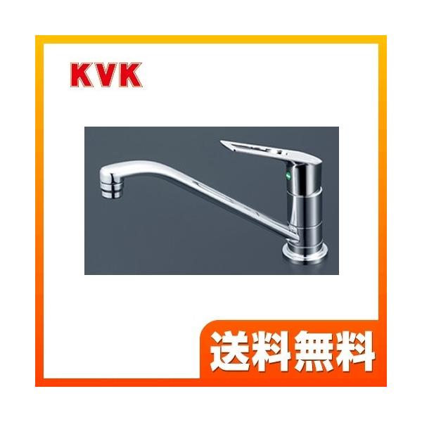 KM5011UTEC Lb` ֌ 䏊 KVK z[^Cv