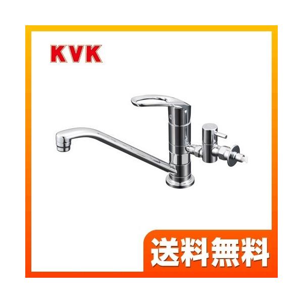 KM5011UTTU �L�b�`������ �֌� �䏊 KVK �����z�[���^�C�v