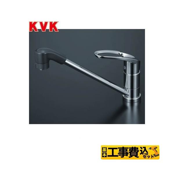�H����݃Z�b�g �L�b�`������ �����z�[���^�C�v KVK KM5011ZTF ������p�V���O�����o�[���V�����[�t������