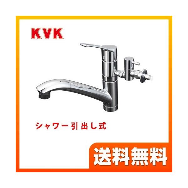 KM5031TTU Lb` ֌ 䏊 KVK z[^Cv