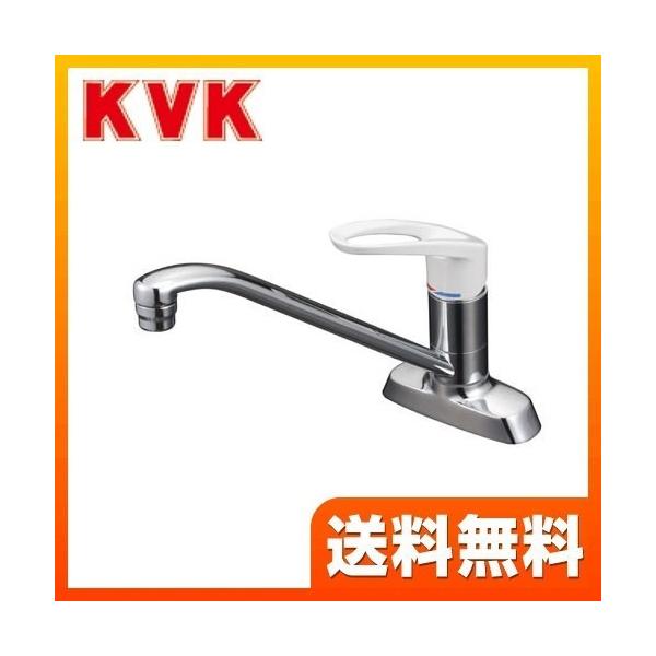 KVK 流し台用シングルレバー式混合栓 200mmパイプ付 KM5081R20 (水栓
