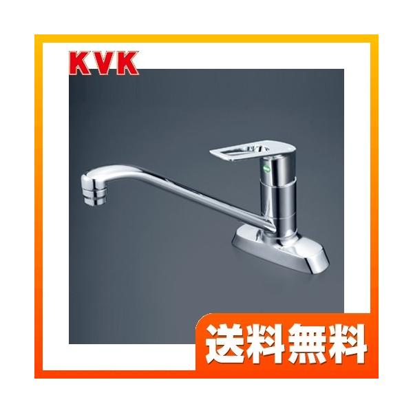 �L�b�`������ KVK KM5081TEC �~�j�L�b�`������