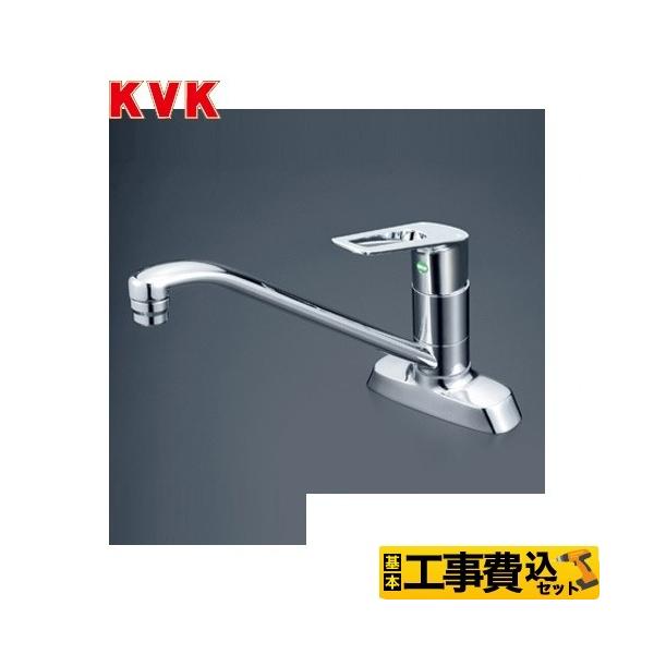 �H����݃Z�b�g �L�b�`������ �c�[�z�[���^�C�v KVK KM5081TEC ������p�V���O�����o�[�������� ���t�H�[�� �~�j�L�b�`������