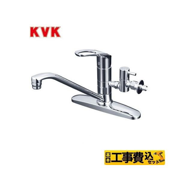 �H����݃Z�b�g �L�b�`������ KVK KM5091TTU �V���O�����o�[�������� ������p