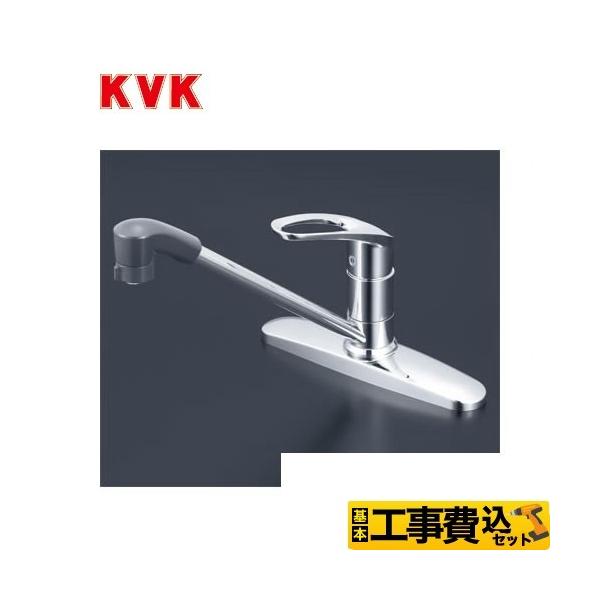 H݃Zbg Lb` c[z[^Cv KVK KM5091ZTF pVOo[V[t