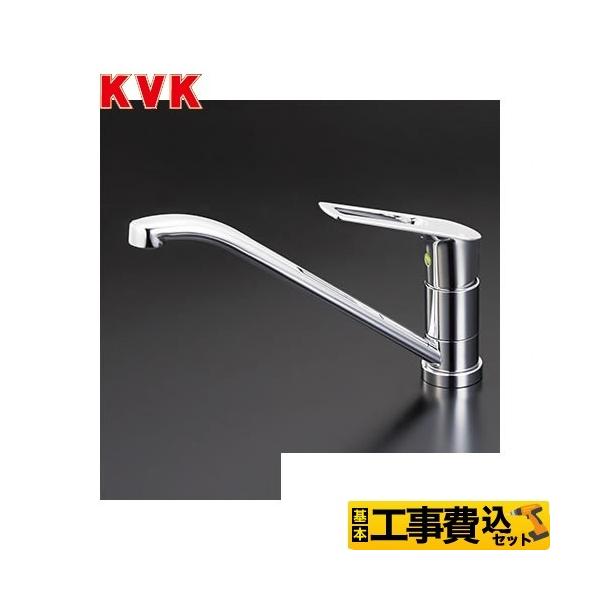 �H����݃Z�b�g �L�b�`������ �����z�[���^�C�v KVK KM5211TEC ������p�V���O�����o�[��������