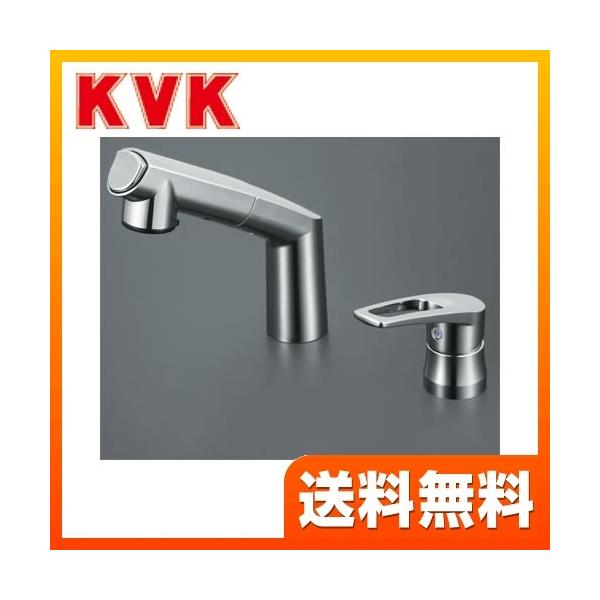 KVK シングルレバー式洗髪シャワー KM5271T (水栓金具) 価格比較