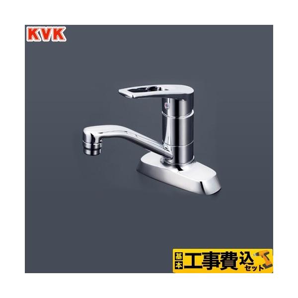 H݃Zbg ʐ KVK KM7004T VOo[ ʗp