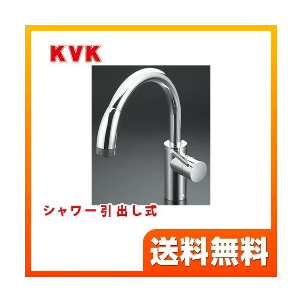 KM708G Lb` ֌ 䏊 KVK z[^Cv