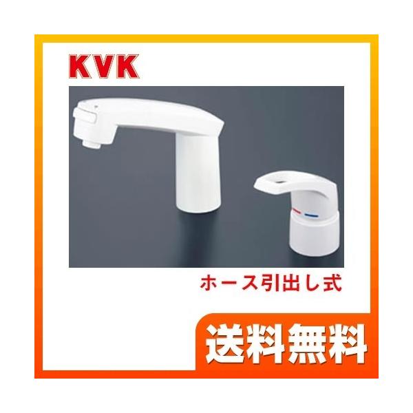 KVK シングルレバー式洗髪シャワー KM8007S2 (水栓金具) 価格比較