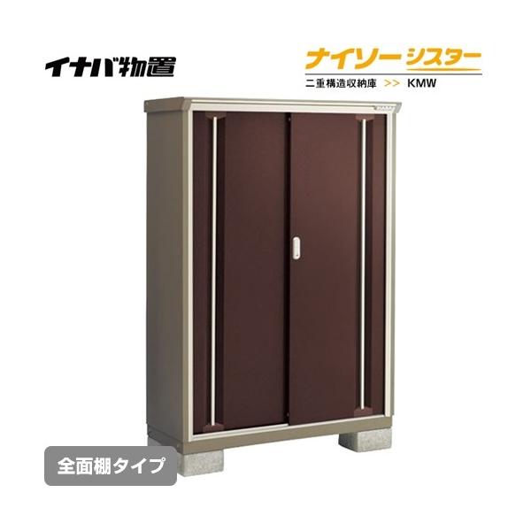 u Cio KMW-115D-CB iC\[VX^[ d\[ SʒI^Cv y ֓z sz