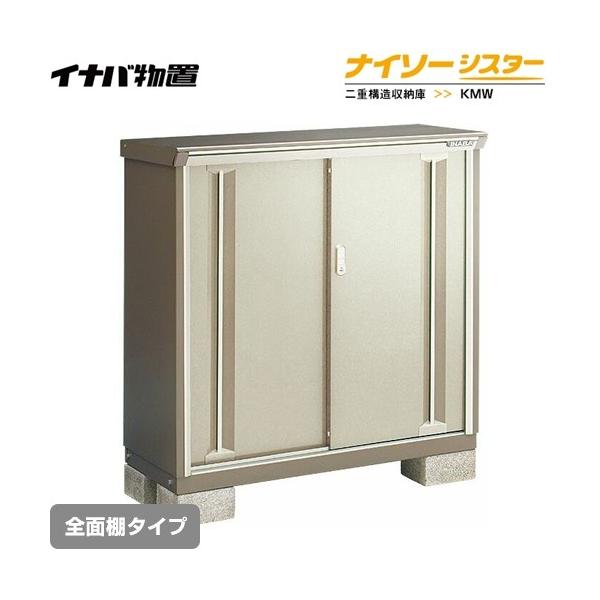 u Cio KMW-116B-NG iC\[VX^[ d\[ SʒI^Cv y ֓z sz