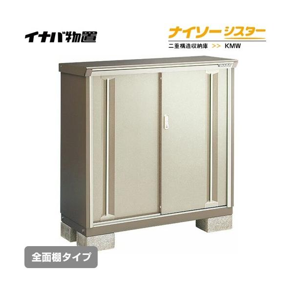 u Cio KMW-136C-NG iC\[VX^[ d\[ SʒI^Cv y ֓z sz