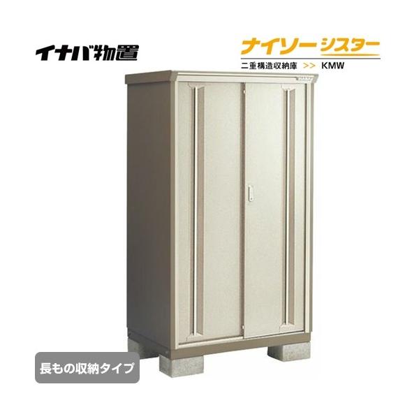 [KMW-136EP-NG] Cio u ̎[^Cv iC\[VX^[ d\[ ^CvFW^   y ֓z sz