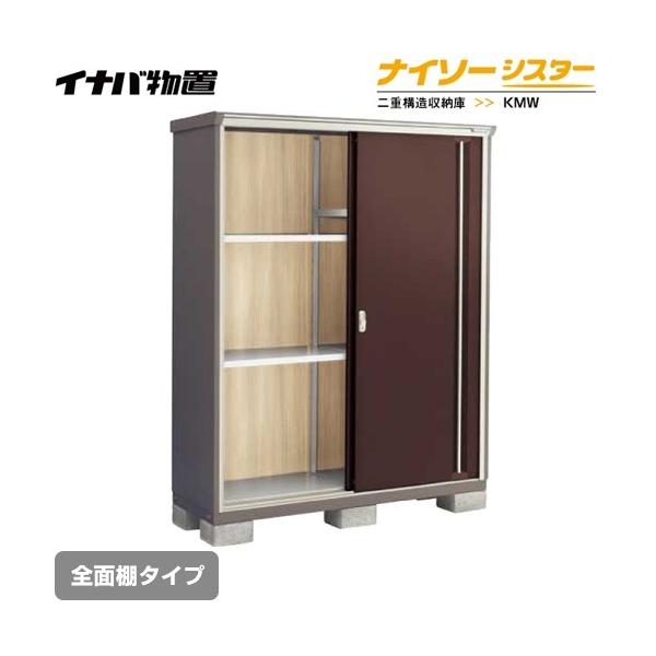 u Cio KMW-156E-CB iC\[VX^[ d\[ SʒI^Cv y ֓z sz