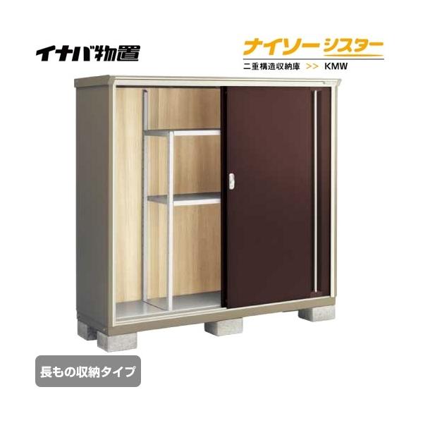 u Cio KMW-176DP-CB iC\[VX^[ d\[ ̎[^Cv y ֓z sz