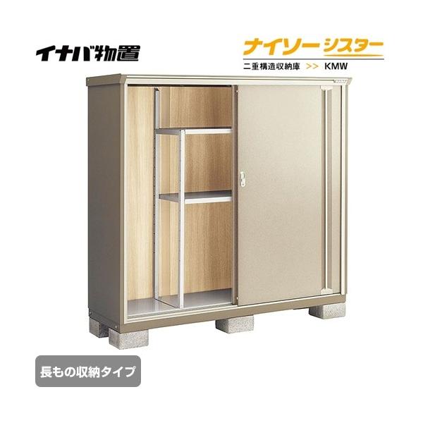 u Cio KMW-176DP-NG iC\[VX^[ d\[ ̎[^Cv y ֓z sz