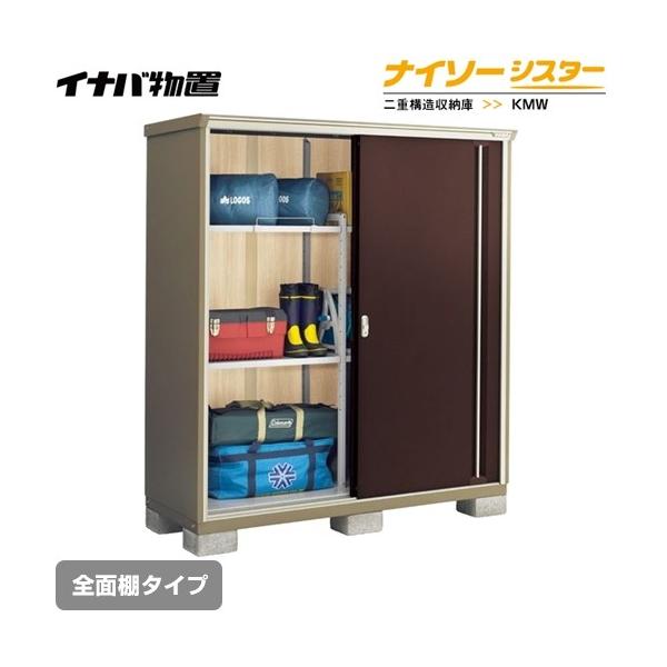 u Cio KMW-177E-CB iC\[VX^[ d\[ SʒI^Cv y ֓z sz