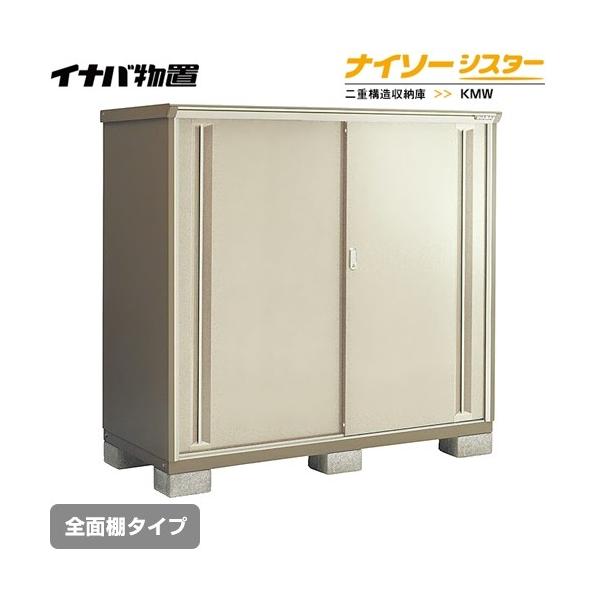 u Cio KMW-179D-NG iC\[VX^[ d\[ SʒI^Cv y ֓z sz