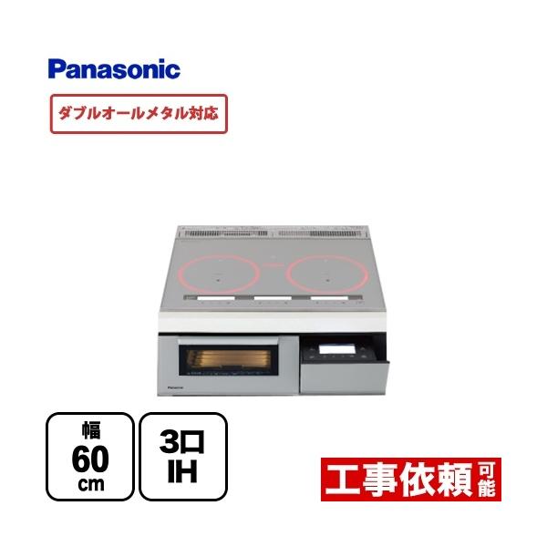 Panasonic（パナソニック） Aシリーズ A7タイプ IHクッキングヒーター