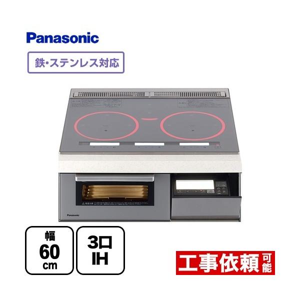 Panasonic IHクッキングヒーター 幅60cm パナソニック KZ-YP36S Panasonic IHクッキングヒーター 幅60cm パナソニック KZ-YP36S