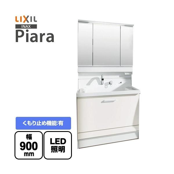 ʉϑ ԌF900mm LIXIL AR3CH-905SY-VP1H+MAR3-903KXJU sAy EyjzEԎw sz