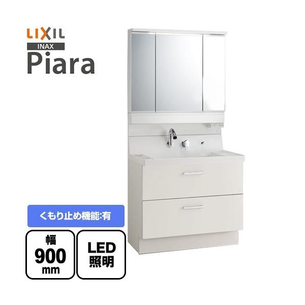 ʉϑ ԌF900mm LIXIL AR3FH-905SY-VP1H+MAR3-903KXJU sAy[J[i/EyjzEԎw sz