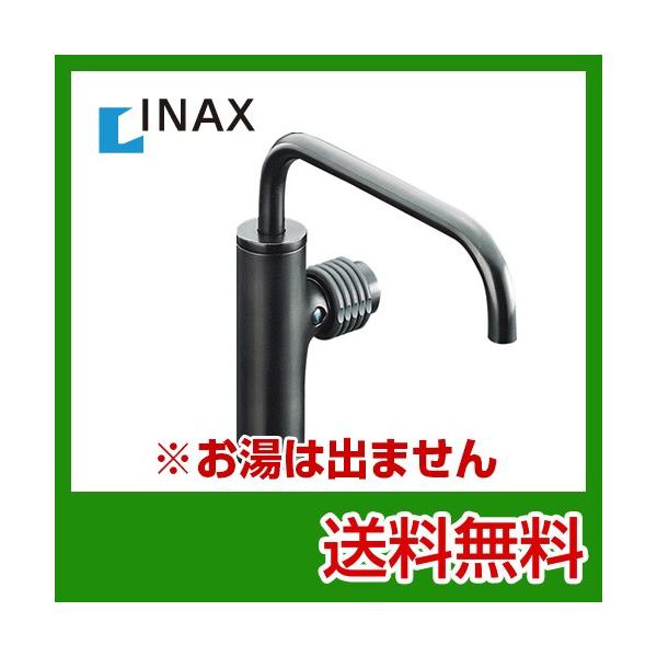 LIXIL INAX 釉の美・創の美 立水栓 LF-74/SAB (水栓金具) 価格 LIXIL INAX 釉の美・創の美 立水栓 LF-74/SAB (水栓金具) 価格