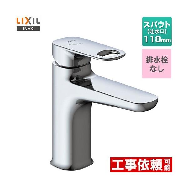 �f���A���@�V���O�����o�[�������� ���ʐ��� �r�����Ȃ� LIXIL LF-YD340SYC �����z�[���^�C�v