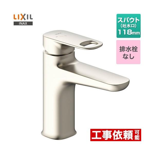 �f���A���@�V���O�����o�[�������� ���ʐ��� �r�����Ȃ� LIXIL LF-YD340SYC--SNI �����z�[���^�C�v