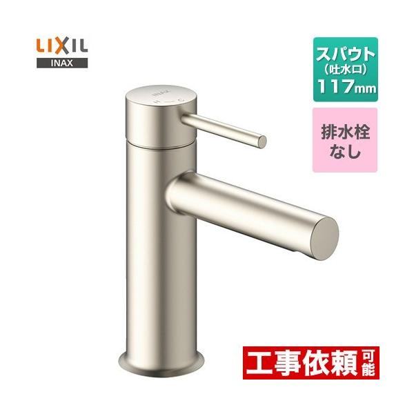 e_@VOo[ ʐ rȂ LIXIL LF-YE340SYC--SNI z[^Cv