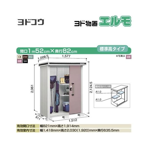 hu G hRE LMD-1508  O ^dʕiɂʔz  si^dʕiɂʔzjy@lK{zyllzsz