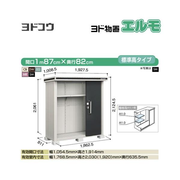 hu G hRE LMD-1808  O ^dʕiɂʔz  si^dʕiɂʔzjy@lK{zyllzsz