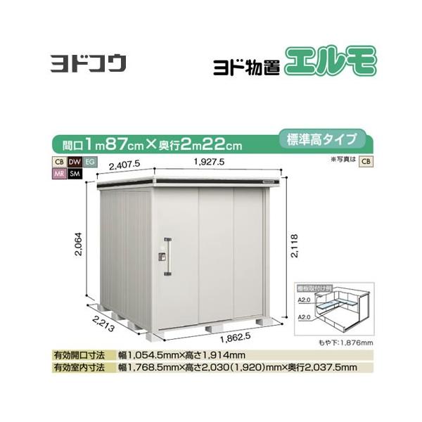 hu G hRE LMD-1822  O ^dʕiɂʔz  si^dʕiɂʔzjy@lK{zyllzsz