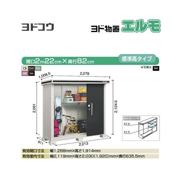 hu G hRE LMD-2208  O ^dʕiɂʔz  si^dʕiɂʔzjy@lK{zyllzsz