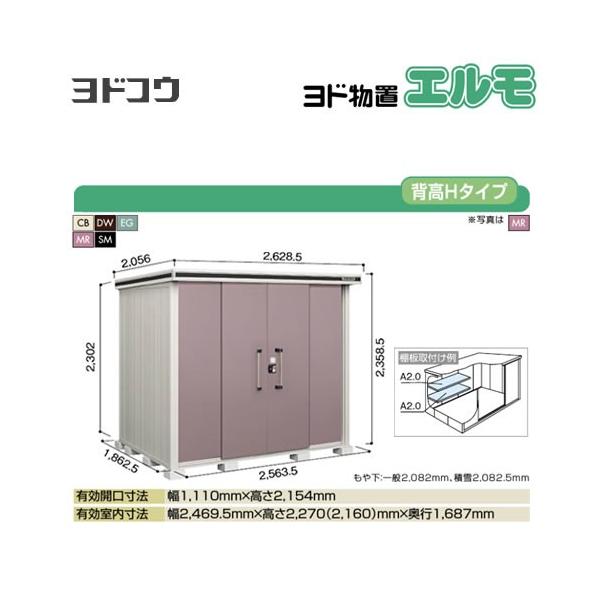 hu G hRE LMD-2518H  O ^dʕiɂʔz  si^dʕiɂʔzjy@lK{zyllzsz