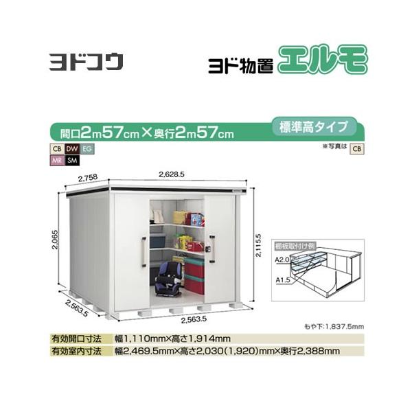 hu G hRE LMD-2525  O ^dʕiɂʔz  si^dʕiɂʔzjy@lK{zyllzsz