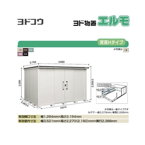 hu G hRE LMD-3625H  O ^dʕiɂʔz  si^dʕiɂʔzjy@lK{zyllzsz