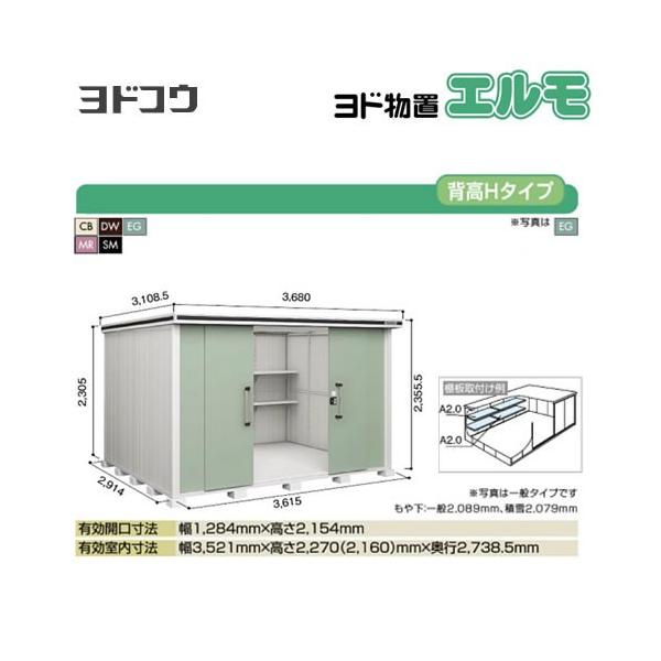 hu G hRE LMD-3629H  O ^dʕiɂʔz  sy@lK{zyllzsziẑ݁ݒuΉsj