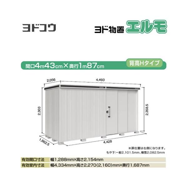 hu G hRE LMD-4418HR-CB  O ^dʕiɂʔz  si^dʕiɂʔzjy@lK{zyllzsz