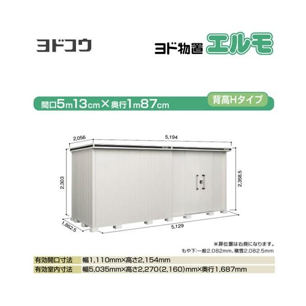 hu G hRE LMD-5118HR-CB  O ^dʕiɂʔz  si^dʕiɂʔzjy@lK{zyllzsz u