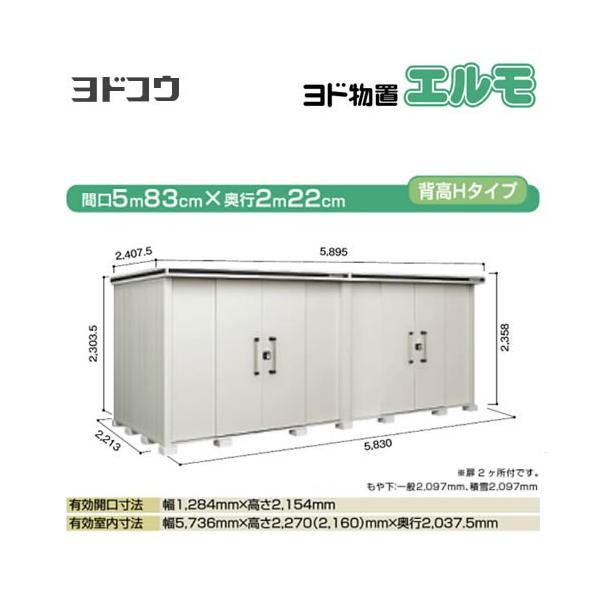 hu G hRE LMD-5822HW-CB  O ^dʕiɂʔz  s y@lK{zyllzsziẑ݁ݒuΉsj