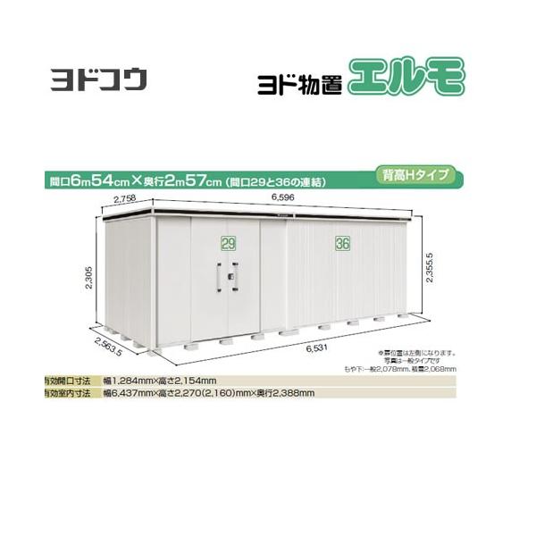 hu G hRE LMD-6525HAL-CB  O ^dʕiɂʔz  s y@lK{zyllzsziẑ݁ݒuΉsj